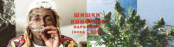 гашишное масло Ахтубинск