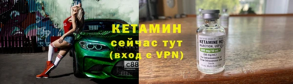 кокаин колумбия Анжеро-Судженск
