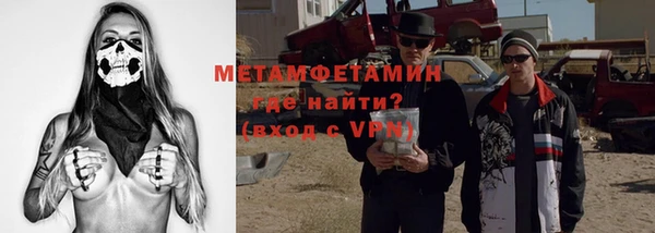 мдпв Анива