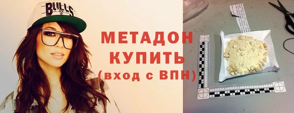 крисы Карпинск