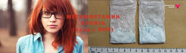 мдпв Анива