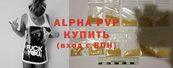кокаин колумбия Анжеро-Судженск