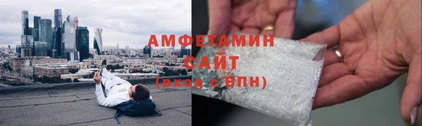 кокаин колумбия Анжеро-Судженск