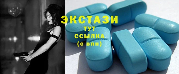 крисы Карпинск