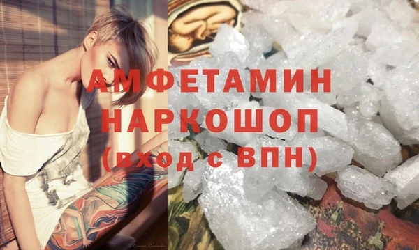кокаин колумбия Анжеро-Судженск