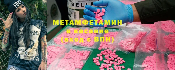 хмурый Апатиты