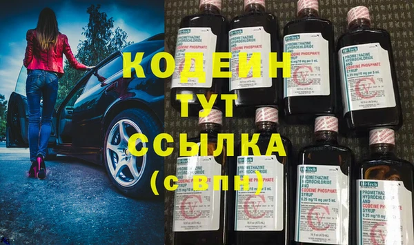 тгк Карталы