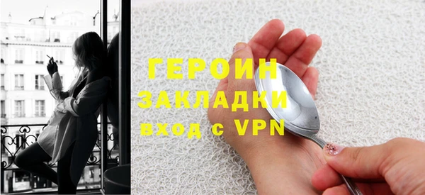 MDMA Premium VHQ Касимов