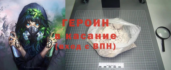 мдпв Анива