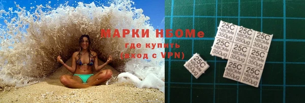 кокаин колумбия Анжеро-Судженск