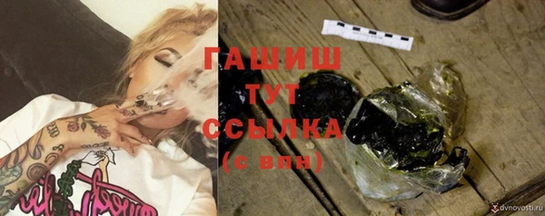 крисы Карпинск