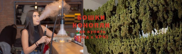 гашишное масло Ахтубинск